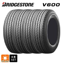 楽天市場】タイヤ ブリジストンv600 195／80r15 107／105lの通販