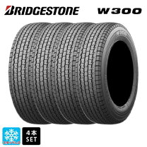 楽天市場】145/80r12 スタッドレス ブリジストンの通販 