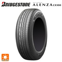 楽天市場】lx100 265/65r17の通販