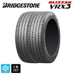 スタッドレスタイヤ2本 155/70R12 73Q 12インチ ブリヂストン ブリザック VRX3 正規品 BRIDGESTONE BLIZZAK VRX3 新品