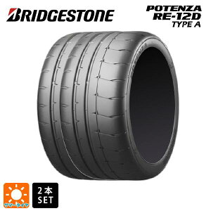 T}[^C2{ 225/45R17 94W XL 17C` uaXg |eU RE-12D Ki BRIDGESTONE POTENZA RE-12D Vi