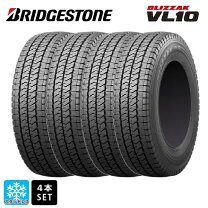 楽天市場】145r12 6pr スタッドレス 4本の通販