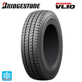 【6/4 20時〜 最大3万円OFFクーポン】145/80R12 80/78N 12インチ ブリヂストン ブリザック VL10 # 正規品 スタッドレスタイヤ 新品1本