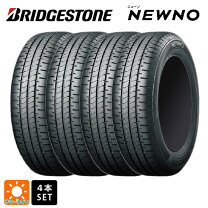 楽天市場】205／60r16 92h nextryの通販