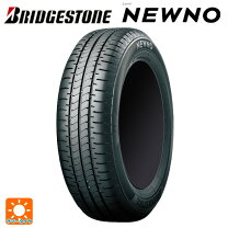 楽天市場】タイヤ 175 65 r15 取付込み ブリジストンの通販