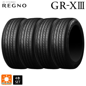 在庫有り サマータイヤ4本 215/50R17 95V XL 17インチ ブリヂストン レグノ GR-X3 正規品 # BRIDGESTONE REGNO GR-X3 新品