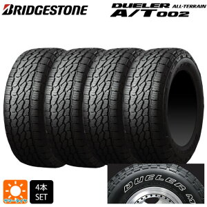 T}[^C4{ 265/65R17 112S 17C` uaXg f[[ AT002 zCg^[ Ki BRIDGESTONE DUELER A/T002(OWL) Vi