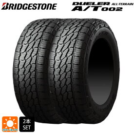 即日発送 サマータイヤ2本 285/60R18 116T 18インチ ブリヂストン デューラー AT002 ブラックレター 正規品 BRIDGESTONE DUELER A/T002(RBL) 新品