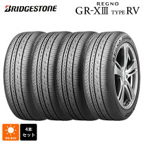 楽天市場】ブリジストン レグノ 205／55r16の通販