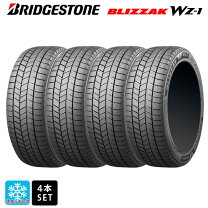 楽天市場】スタッドレスタイヤ 155/65r13 ブリジストンの通販