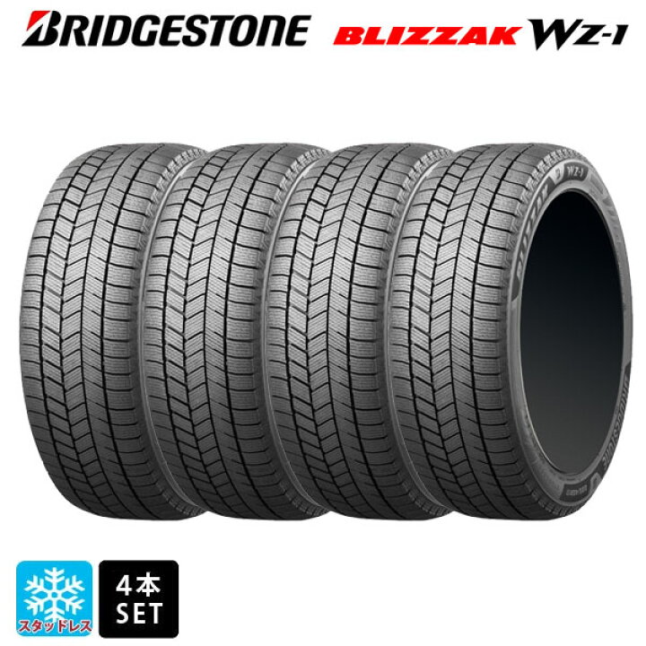 楽天市場】スタッドレスタイヤ4本 2025年製 225/60R18 100Q 18インチ 