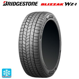 在庫有 2025年製 155/65R14 75Q 14インチ ブリヂストン ブリザック WZ1 正規品 # スタッドレスタイヤ 新品1本 BRIDGESTONE BLIZZAK WZ-1