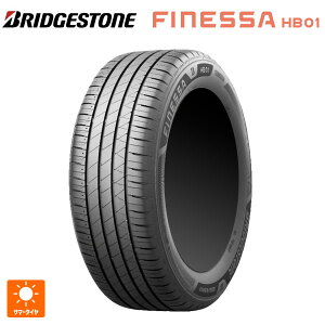 185/55R16 83V 16�C���` �u���a�X�g�� �t�B�l�b�T HB01 ���K�i �T�}�[�^�C�� �V�i1�{ BRIDGESTONE FINESSA HB01