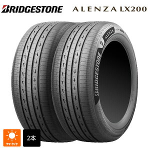 �T�}�[�^�C��2�{ 265/55R19 109V 19�C���` �u���a�X�g�� �A�����ULX200 ���K�i BRIDGESTONE ALENZA LX200 �V�i
