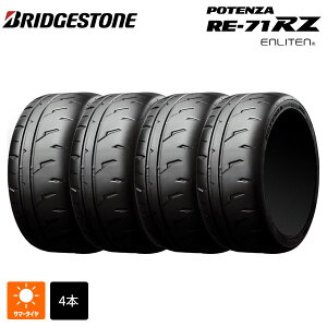 �T�}�[�^�C��4�{ 235/40R17 90W 17�C���` �u���a�X�g�� �|�e���U RE-71RZ ���K�i BRIDGESTONE POTENZA RE-71RZ �V�i