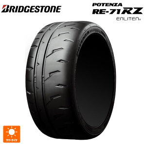 235/40R17 90W 17�C���` �u���a�X�g�� �|�e���U RE-71RZ ���K�i �T�}�[�^�C�� �V�i1�{ BRIDGESTONE POTENZA RE-71RZ