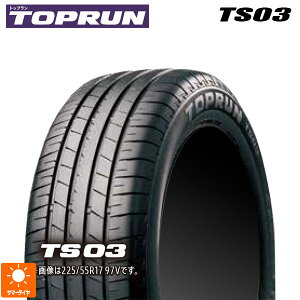 �݌ɗL �T�}�[�^�C��2�{ 225/65R17 102H 17�C���` �g�b�v���� �g�b�v���� TS03(�u���a�X�g���H�ꐶ�Y�j TOPRUN TOPRUN TS03(�u���a�X�g���H�ꐶ�Y�j �V�i