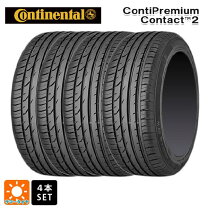 楽天市場】コンチネンタル 225 50 r17 4本 サマータイヤの通販