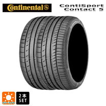 楽天市場】255／55R19の通販