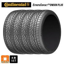 楽天市場】205／45r16 コンチネンタル ecoの通販