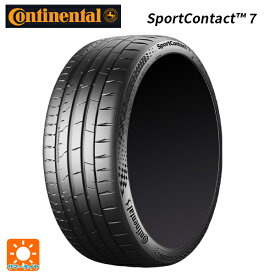 【4/25限定 抽選で最大100％ポイントバック】315/25R23 102Y XL 23インチ コンチネンタル スポーツコンタクト 7 正規品 サマータイヤ 新品1本