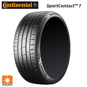 y10/14 20`ő3~OFFN[|z285/30R19 98Y XL 19C` R`l^ X|[cR^Ng 7 Ki T}[^C Vi1{