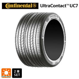 サマータイヤ2本 195/55R16 87V 16インチ コンチネンタル ウルトラコンタクト UC7 正規品 CONTINENTAL UltraContact UC7 新品