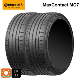 サマータイヤ2本 255/40R20 101Y XL 20インチ コンチネンタル マックスコンタクト MC7 正規品 CONTINENTAL MaxContact MC7 新品