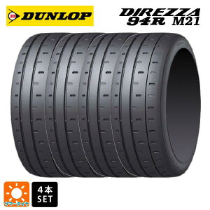 T}[^C4{ 215/45R17 91V 17C` _bv fBbc@94R M21 DUNLOP DIREZZA 94R M21 Vi