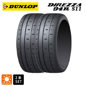 T}[^C2{ 205/50R15 86V 15C` _bv fBbc@94R S11 DUNLOP DIREZZA 94R S11 Vi