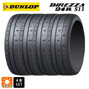 T}[^C4{ 205/50R15 86V 15C` _bv fBbc@94R S11 DUNLOP DIREZZA 94R S11 Vi