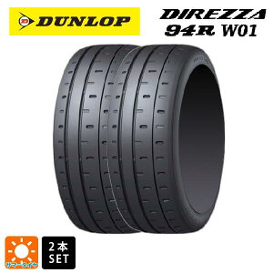 T}[^C2{ 235/40R18 95W 18C` _bv fBbc@94R W01 DUNLOP DIREZZA 94R W01 Vi