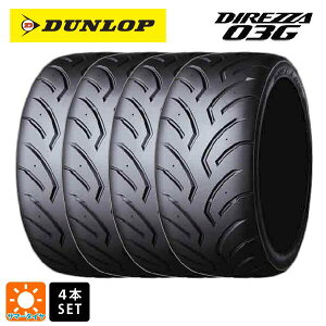y9/3 20` SiP5{N[|zT}[^C4{ 225/45R17 90W 17C` _bv fBbc@DZ03G M5 DUNLOP DIREZZA DZ03G M5 Vi