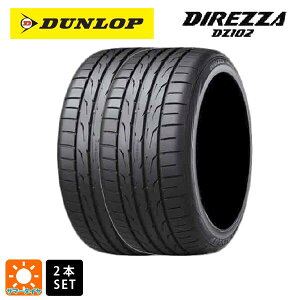 y10/14 20`ő3~OFFN[|zT}[^C2{ 245/45R17 95W 17C` _bv fBbc@DZ102 DUNLOP DIREZZA DZ102 Vi