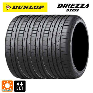 T}[^C4{ 205/50R17 93W 17C` _bv fBbc@DZ102 DUNLOP DIREZZA DZ102 Vi