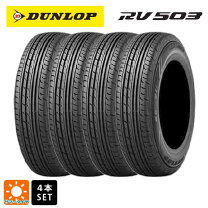 楽天市場】195／80r15 107／105l ダンロップ 4本の通販 