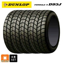 楽天市場】dunlop ダンロップ formula－r d93j 165／70r10 72hの通販
