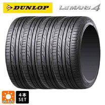 楽天市場】ノーマルタイヤ 225 ／60 r16の通販