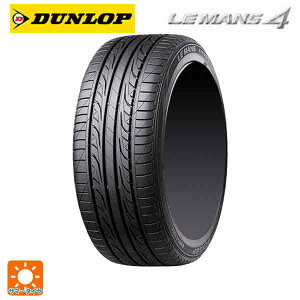 195/65R16 92V 16C` _bv LM704 T}[^C Vi1{