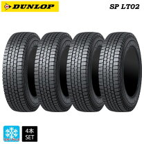 楽天市場】185／70r15．5 スタッドレスの通販