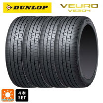 楽天市場】dunlop veuro ve303 205／55r16の通販