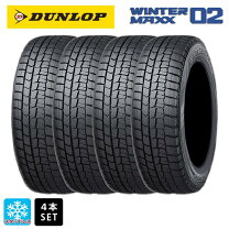 楽天市場】175／65 r14 ダンロップ スタッドレスの通販 