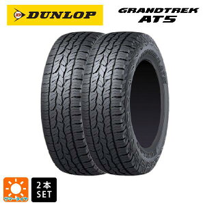 T}[^C2{ 265/60R18 110H 18C` _bv OgbNAT5 ubN^[ DUNLOP GRANDTREK AT5(RBL) Vi
