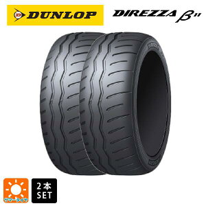 y9/3 20` SiP5{N[|zT}[^C2{ 225/45R17 94V XL 17C` _bv fBbc@11(B11) DUNLOP DIREZZA 11(B11) Vi
