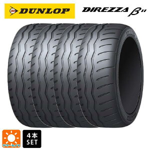 T}[^C4{ 215/45R17 91V XL 17C` _bv fBbc@11(B11) DUNLOP DIREZZA 11(B11) Vi