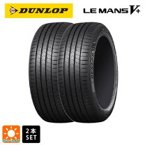楽天市場】165/65r14 トヨタタンクの通販
