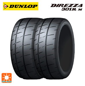 �T�}�[�^�C��2�{ 215/45R16 90V XL 16�C���` �_�����b�v �f�B���b�c�@301R M DUNLOP DIREZZA 301R M �V�i