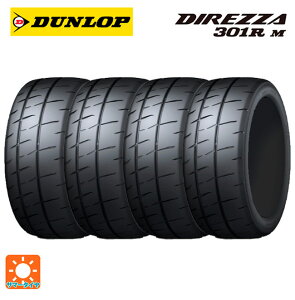 T}[^C4{ 245/40R18 97W XL 18C` _bv fBbc@301R M DUNLOP DIREZZA 301R M Vi