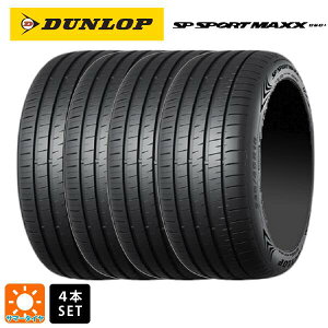 T}[^C4{ 235/50R18 101Y XL 18C` _bv SPX|[c MAXX 060vX DUNLOP SP SPORT MAXX 060+ Vi