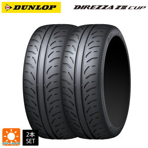 T}[^C2{ 215/45R17 87W 17C` _bv fBbc@Z3 Jbv DUNLOP DIREZZA Z3 CUP Vi